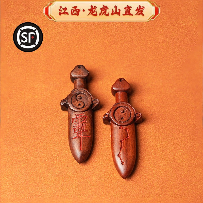 Chinese Taoist martial arts sword.