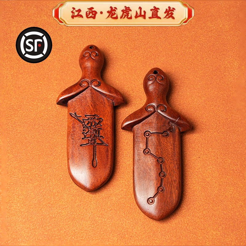 Chinese Taoist martial arts sword.