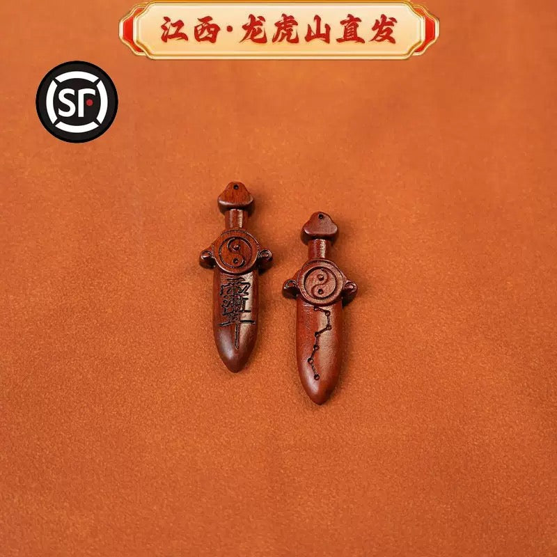 Chinese Taoist martial arts sword.