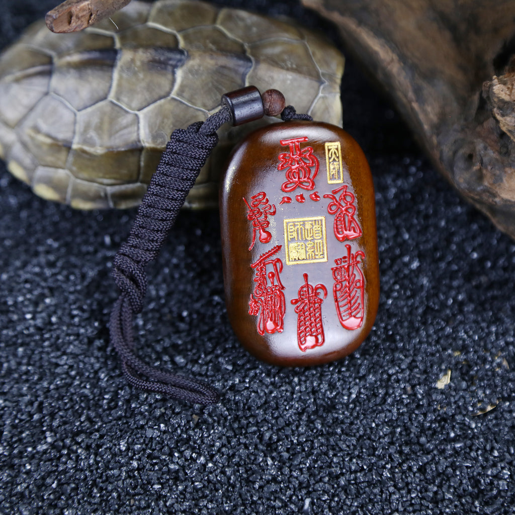 Wooden Five-Thunder Talisman Pendant | Spiritual Protection Amulet with Taoist Symbols | Handcrafted Carved Necklace