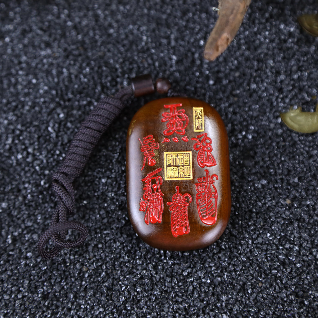Wooden Five-Thunder Talisman Pendant | Spiritual Protection Amulet with Taoist Symbols | Handcrafted Carved Necklace
